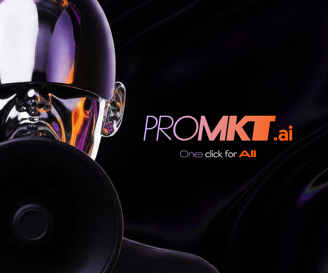PROMKT 深色科技風登入主視覺